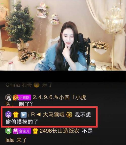 王勉的粉丝名为什么叫爹