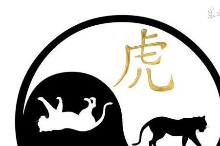 纟旁加一个虎读音
