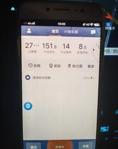 开滴滴每公里赚多少