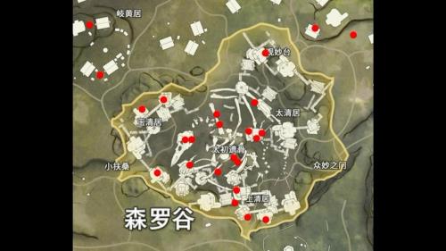 永劫无间聚窟洲礼敬任务刷新点