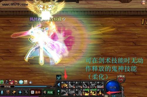 剑魂极神剑术选哪个