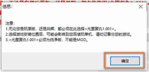 红警战网显示密码错误次数过多
