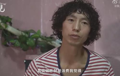 庞麦郎怎么样了