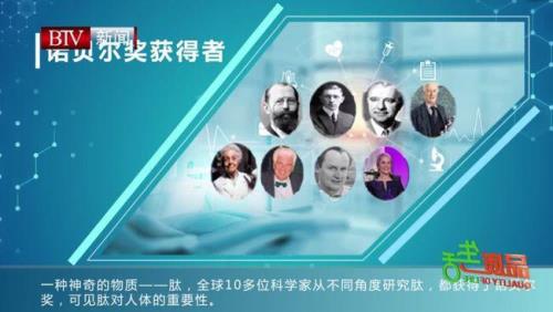 人类的三种科学方法是什么
