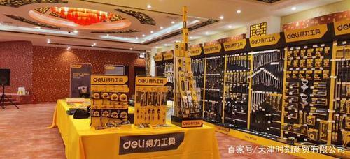 得力工具质量怎么样