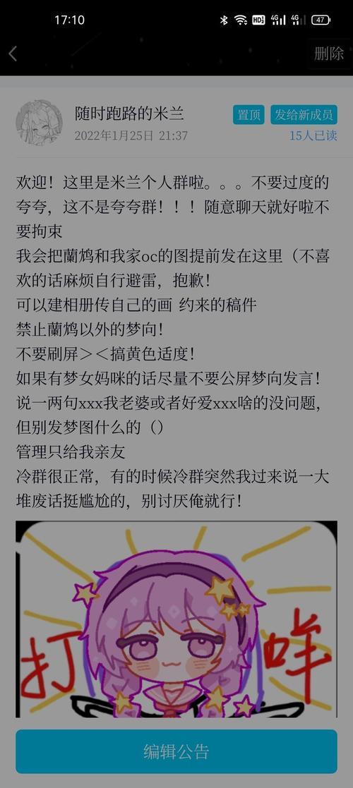 什么叫借tag