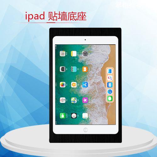 ipad第一次充电需要把电耗完吗