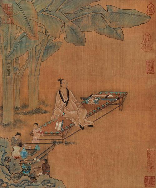 荫的古代意思