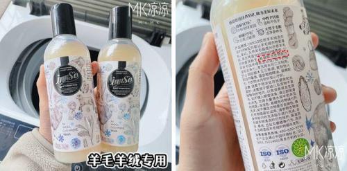 裙子内衬起静电小妙招