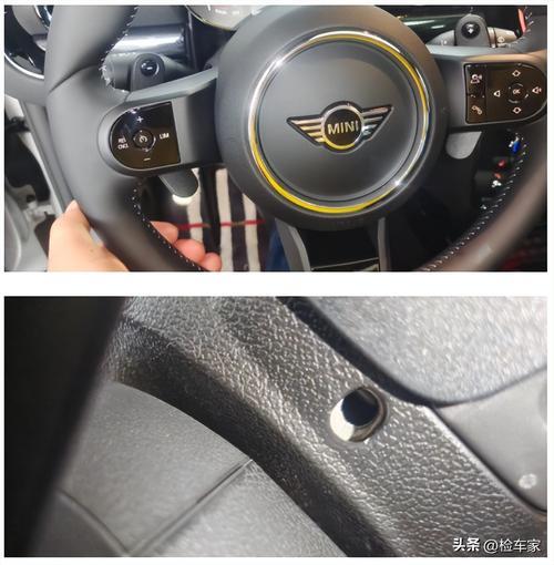 宝马迷你自动报警