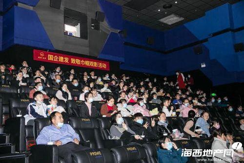 云观影可以两个人连线观看么