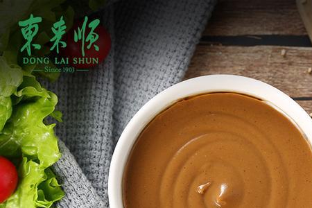 不放麻酱的火锅料