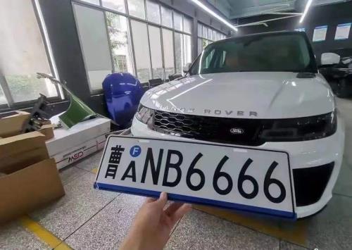车主可以重新申请新车牌了吗