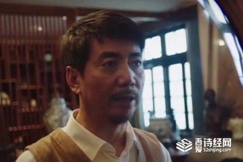 吴三省和解连环到底是怎么回事