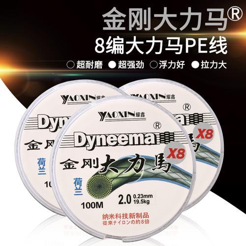 4编大力马5号主线能钓多大的鱼