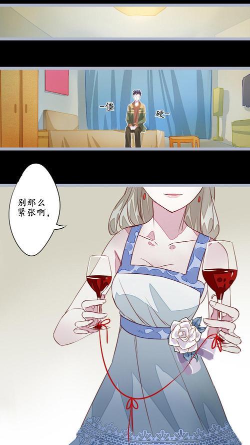 别人说真巧我也是该怎么回复