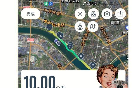 59km是多远
