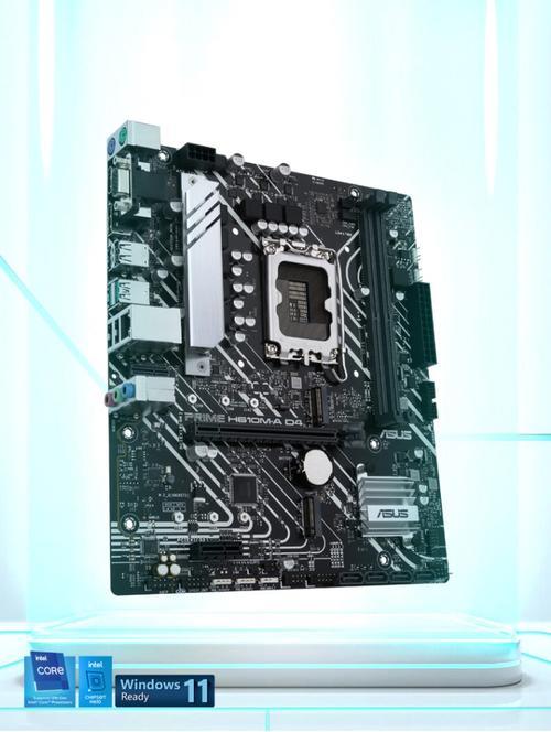 华硕h610m-a主板升级bios