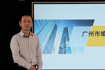 Z次婚姻是指多少次婚姻