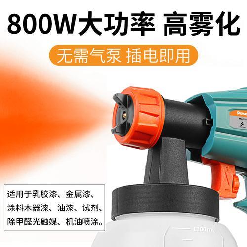 消毒喷枪什么牌子的好用