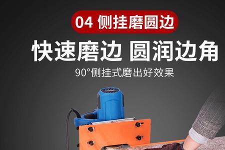 砖角怎样切才直