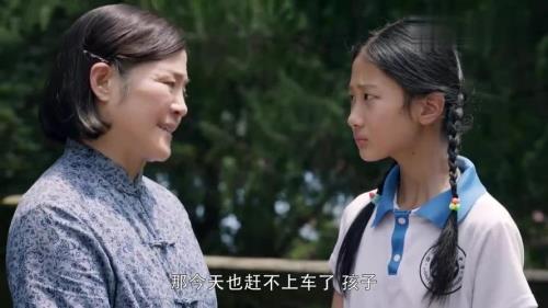 麦收银娣盘店结局