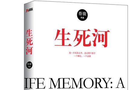 揭示黑暗的文学叫什么