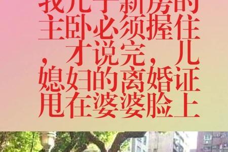 嫁给老男人的女人是什么心态