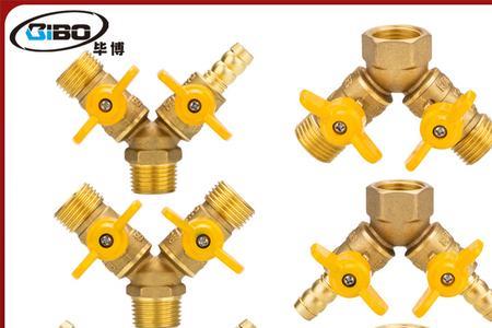 五分水六分水啥意思