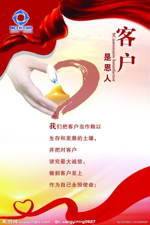 写给顾客的简短感恩卡