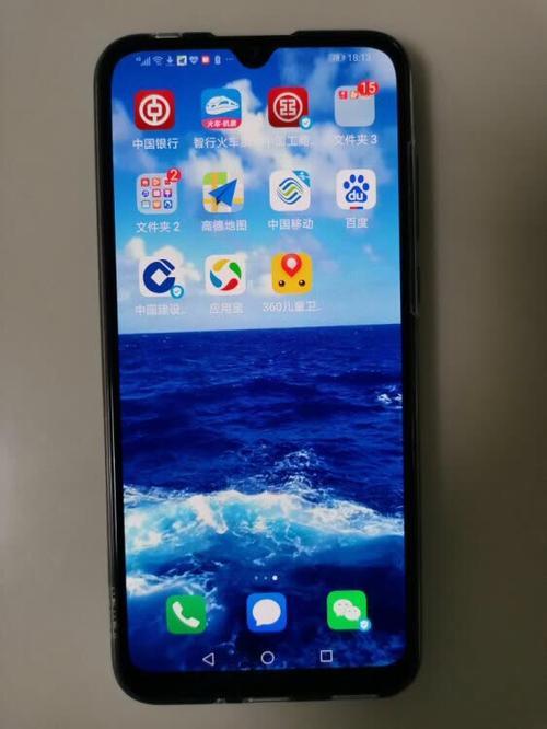 4g华为手机0%电量充不上电咋回事