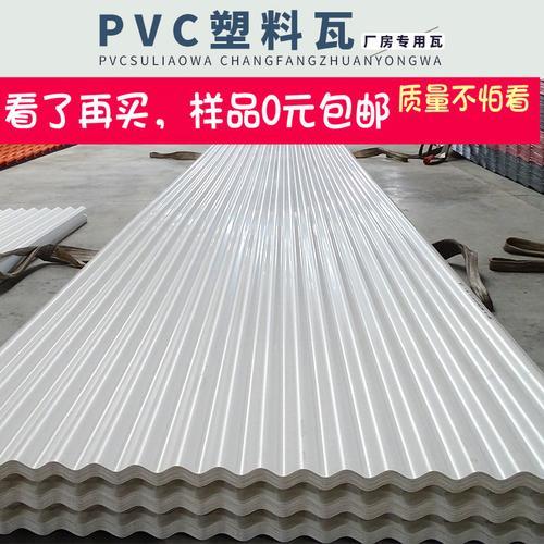 石棉瓦钢架屋顶用拉铆可以吗