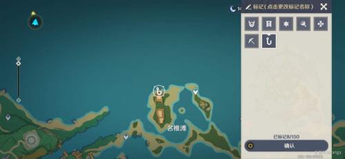 赤甲龙和锖甲龙多久刷新