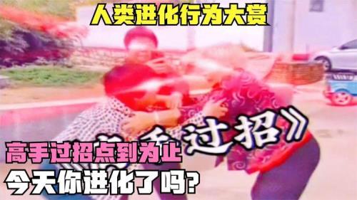 拉鲁拉丝可以学点到为止吗