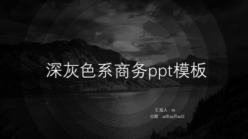 网络灰色怎么回事