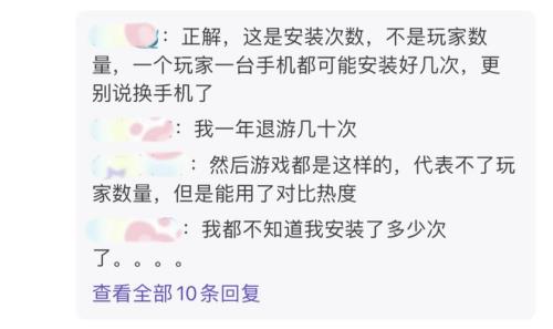 王者下载太慢怎么办