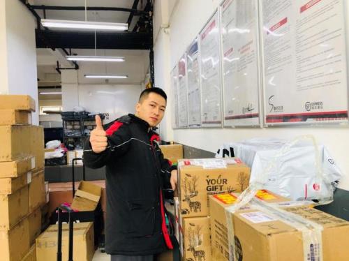 顺丰丰网快递和顺丰一样吗