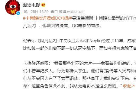 试拟什么意思