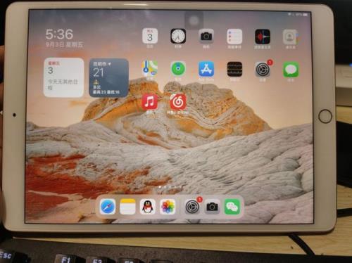 ipadair5怎么返回上一级