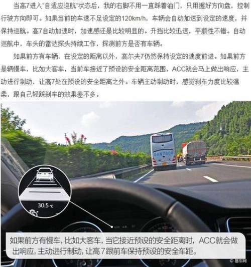 新款凌渡更换abs泵基本设定怎么弄