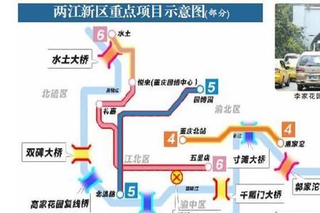 重庆市主城区货车限行规定