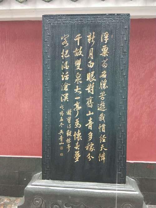 薛仁贵名字的诗