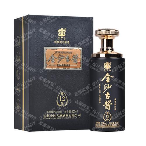 赤酒和金沙古酱哪个好
