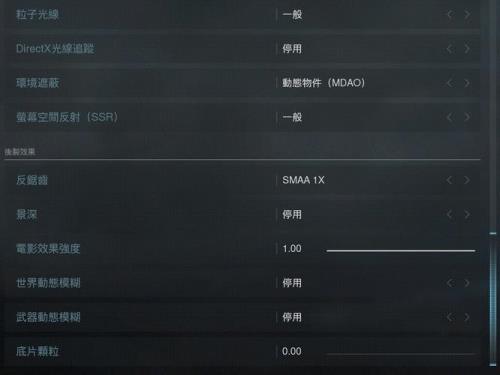 超流畅是多少帧