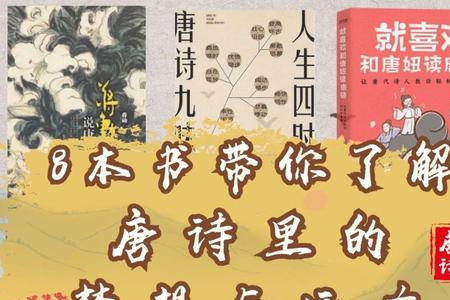 书什么方自华