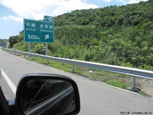 广东国庆怎么上高速