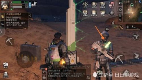 明日之后能量电池怎么获得