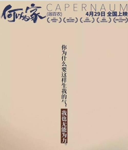 不能没有你文案