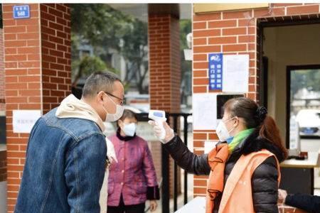 成都五天五检是什么意思