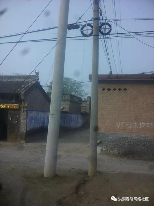 站电线杆是什么意思